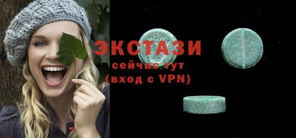 дмт Алексеевка