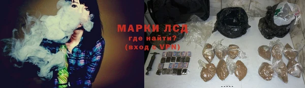 дмт Алексеевка