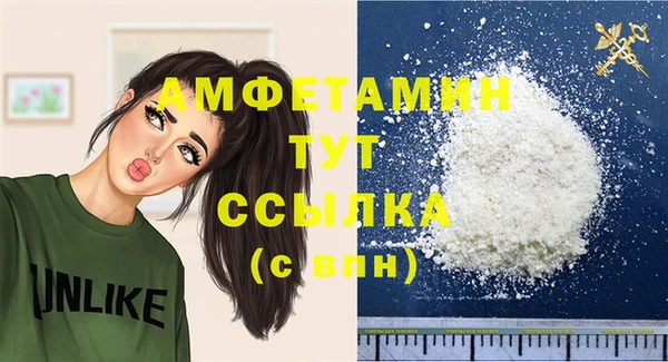 дмт Алексеевка