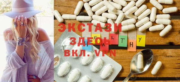 дмт Алексеевка