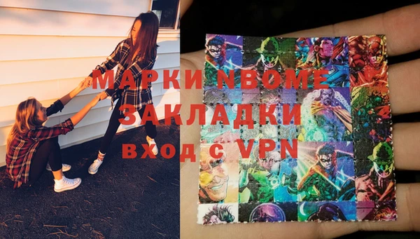 дмт Алексеевка