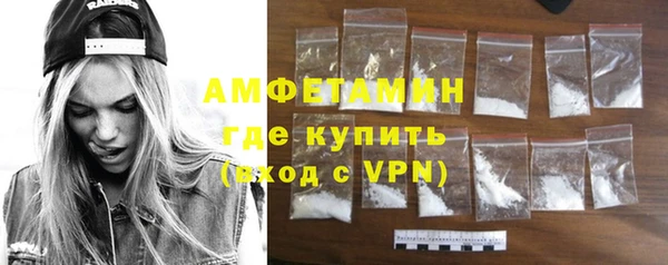 тгк Новодвинск