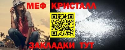 ALPHA PVP Ангарск