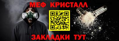 Альфа ПВП Анапа