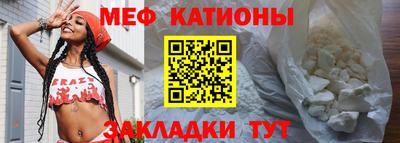 ALPHA PVP Ангарск