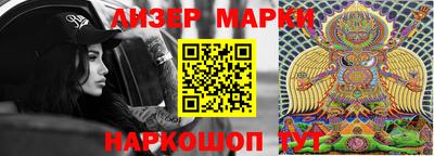 Альфа ПВП Анапа