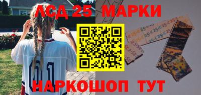 Альфа ПВП Анапа