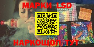 ALPHA PVP Ангарск