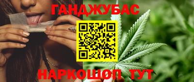 ALPHA PVP Ангарск