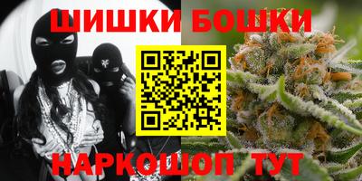 Альфа ПВП Анапа