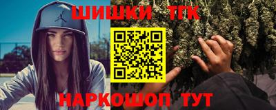 Альфа ПВП Анапа