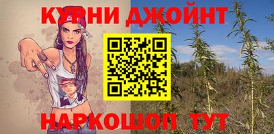 МДМА Анжеро-Судженск