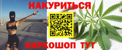 Альфа ПВП Анапа