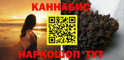 ALPHA PVP Ангарск