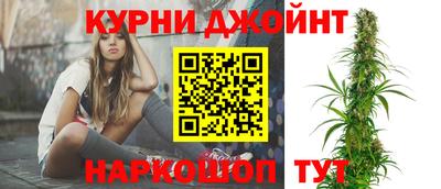 ALPHA PVP Ангарск