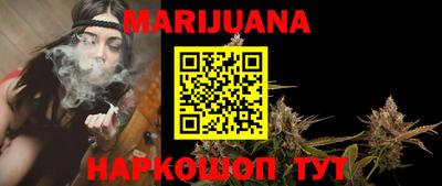 Альфа ПВП Анапа