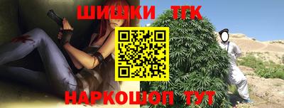 ALPHA PVP Ангарск