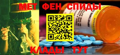 Альфа ПВП Анапа