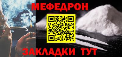 Альфа ПВП Анапа
