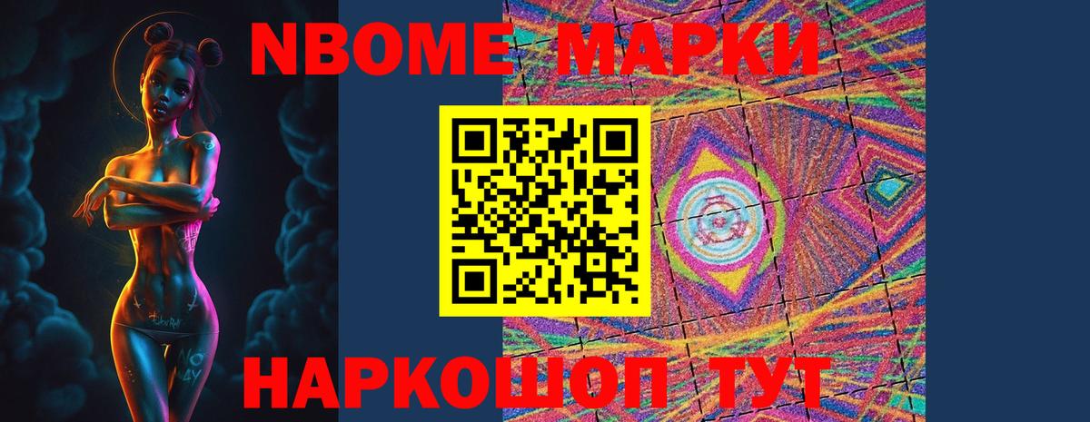 LSD-25 экстази кислота  Лсд 25 экстази ecstasy  Ачинск  Вход с VPN 