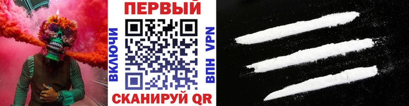 сколько стоит  мега зеркало  МЕТАМФЕТАМИН пудра  Ачинск 